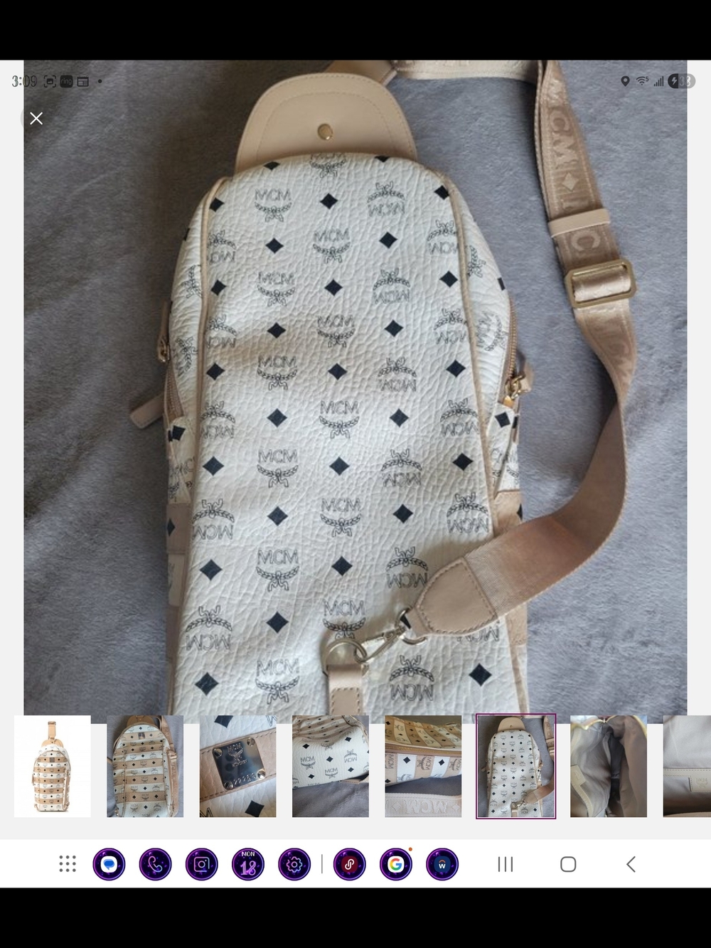 MCM Tan & White Crossbody Sling Bag - Picture 5 of 9